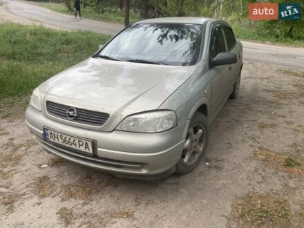 Сірий Опель Астра, об'ємом двигуна 1.4 л та пробігом 250 тис. км за 2400 $, фото 1 на Automoto.ua