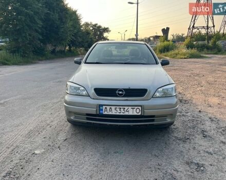 Сірий Опель Астра, об'ємом двигуна 1.39 л та пробігом 400 тис. км за 2450 $, фото 1 на Automoto.ua