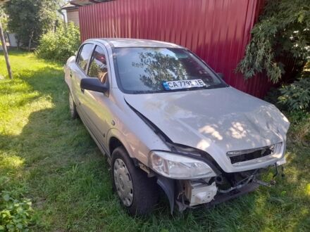 Сірий Опель Астра, об'ємом двигуна 1.4 л та пробігом 230 тис. км за 1000 $, фото 1 на Automoto.ua