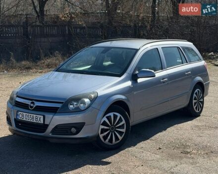 Сірий Опель Астра, об'ємом двигуна 1.6 л та пробігом 316 тис. км за 4300 $, фото 1 на Automoto.ua