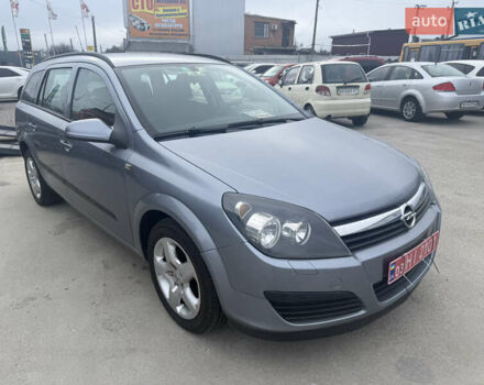Сірий Опель Астра, об'ємом двигуна 1.6 л та пробігом 198 тис. км за 5200 $, фото 1 на Automoto.ua