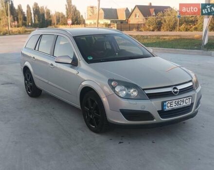 Сірий Опель Астра, об'ємом двигуна 1.6 л та пробігом 230 тис. км за 4800 $, фото 1 на Automoto.ua