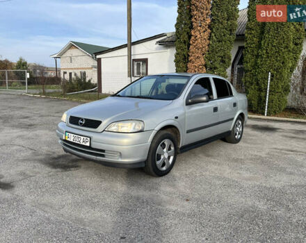 Серый Опель Астра, объемом двигателя 1.39 л и пробегом 230 тыс. км за 3700 $, фото 1 на Automoto.ua