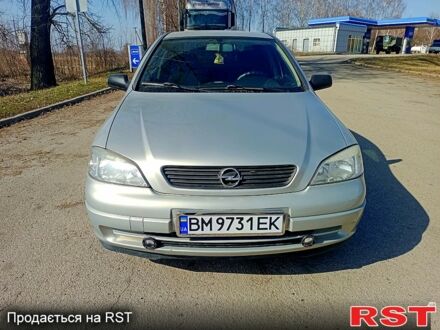 Сірий Опель Астра, об'ємом двигуна 1.4 л та пробігом 161 тис. км за 3300 $, фото 1 на Automoto.ua
