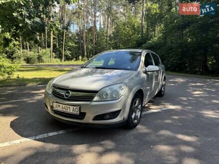 Опель Астра 2007 в Житомире на Automoto.ua Серый Опель Астра, объемом двигателя 1.6 л и пробегом 330 тыс. км за 5200 $, фото 1 на Automoto.ua