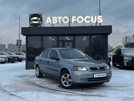 Серый Опель Астра, объемом двигателя 1.4 л и пробегом 335 тыс. км за 1990 $, фото 1 на Automoto.ua