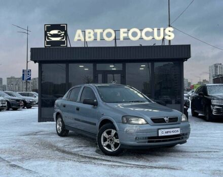 Сірий Опель Астра, об'ємом двигуна 1.4 л та пробігом 335 тис. км за 1990 $, фото 1 на Automoto.ua