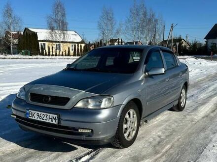 Сірий Опель Астра, об'ємом двигуна 1.36 л та пробігом 240 тис. км за 2550 $, фото 1 на Automoto.ua