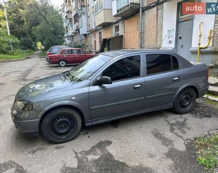 Сірий Опель Астра, об'ємом двигуна 1.4 л та пробігом 210 тис. км за 3500 $, фото 1 на Automoto.ua