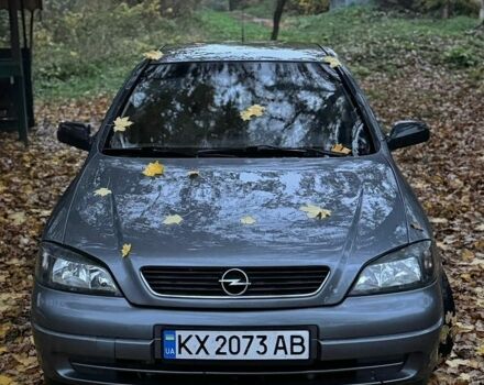 Сірий Опель Астра, об'ємом двигуна 1.4 л та пробігом 210 тис. км за 3200 $, фото 1 на Automoto.ua