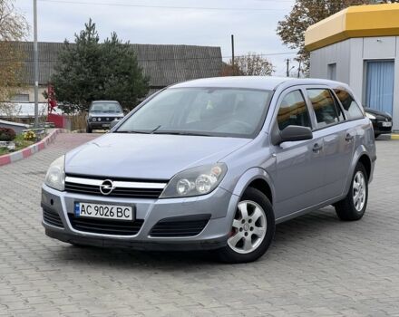 Опель Астра 2007 в Рожище на Automoto.ua Серый Опель Астра, объемом двигателя 1.3 л и пробегом 243 тыс. км за 4900 $, фото 1 на Automoto.ua