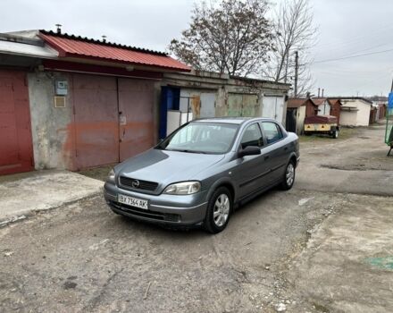Сірий Опель Астра, об'ємом двигуна 1.4 л та пробігом 220 тис. км за 3200 $, фото 1 на Automoto.ua
