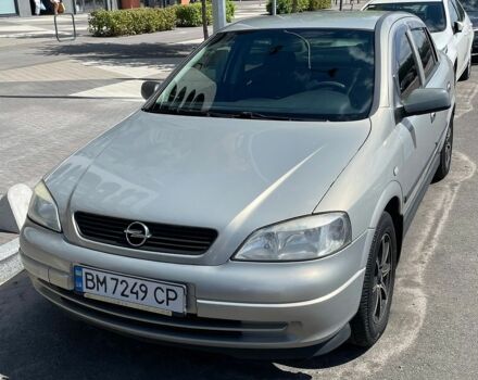 Сірий Опель Астра, об'ємом двигуна 1.4 л та пробігом 144 тис. км за 3500 $, фото 1 на Automoto.ua