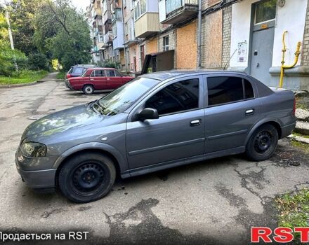 Сірий Опель Астра, об'ємом двигуна 1.4 л та пробігом 210 тис. км за 3400 $, фото 1 на Automoto.ua
