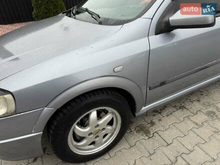 Опель Астра 2007 в Тернополе на Automoto.ua Серый Опель Астра, объемом двигателя 1.6 л и пробегом 314 тыс. км за 2999 $, фото 1 на Automoto.ua