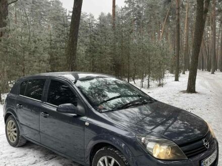 Сірий Опель Астра, об'ємом двигуна 1.4 л та пробігом 227 тис. км за 4400 $, фото 1 на Automoto.ua