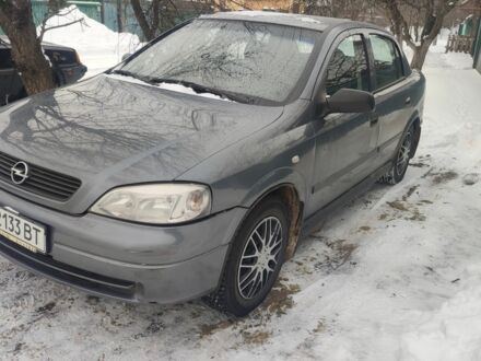 Сірий Опель Астра, об'ємом двигуна 1.4 л та пробігом 198 тис. км за 2950 $, фото 1 на Automoto.ua