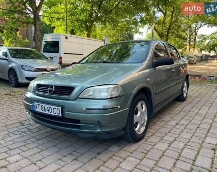 Сірий Опель Астра, об'ємом двигуна 1.36 л та пробігом 142 тис. км за 2500 $, фото 1 на Automoto.ua