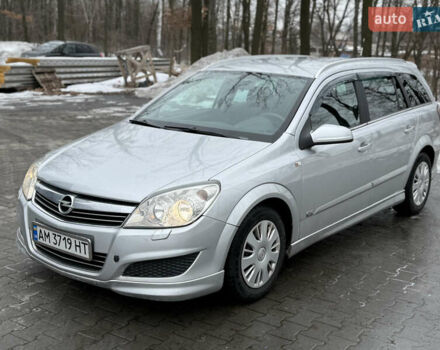 Сірий Опель Астра, об'ємом двигуна 1.6 л та пробігом 330 тис. км за 4650 $, фото 1 на Automoto.ua