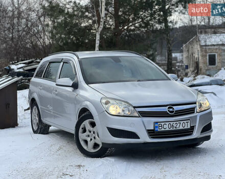 Серый Опель Астра, объемом двигателя 1.9 л и пробегом 263 тыс. км за 4250 $, фото 1 на Automoto.ua