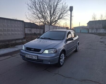 Серый Опель Астра, объемом двигателя 1.4 л и пробегом 200 тыс. км за 1650 $, фото 1 на Automoto.ua