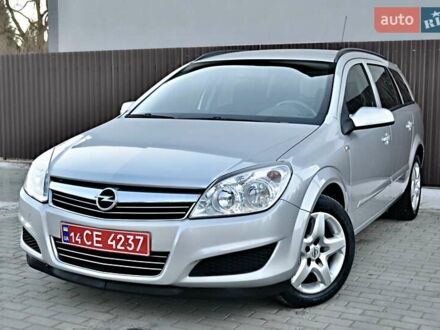Сірий Опель Астра, об'ємом двигуна 1.6 л та пробігом 218 тис. км за 5250 $, фото 1 на Automoto.ua