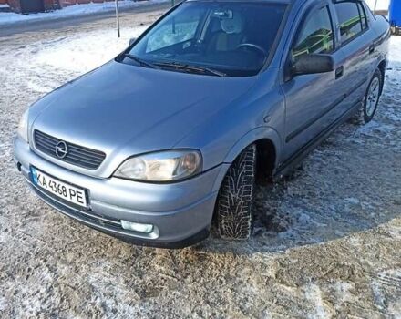 Серый Опель Астра, объемом двигателя 1.6 л и пробегом 226 тыс. км за 3800 $, фото 1 на Automoto.ua