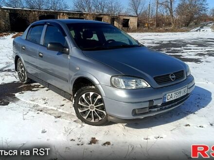 Опель Астра 2007 в Вознесенске на Automoto.ua Серый Опель Астра, объемом двигателя 1.6 л и пробегом 200 тыс. км за 3450 $, фото 1 на Automoto.ua