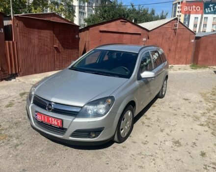 Серый Опель Астра, объемом двигателя 1.6 л и пробегом 227 тыс. км за 4850 $, фото 1 на Automoto.ua