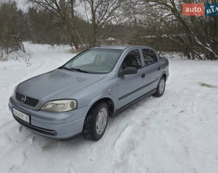 Серый Опель Астра, объемом двигателя 1.6 л и пробегом 227 тыс. км за 3400 $, фото 1 на Automoto.ua