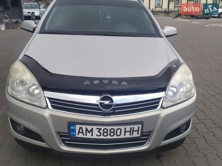 Сірий Опель Астра, об'ємом двигуна 1.6 л та пробігом 248 тис. км за 4800 $, фото 1 на Automoto.ua