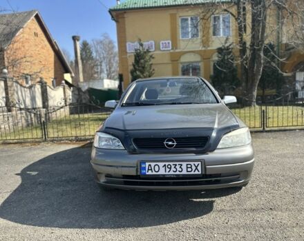 Серый Опель Астра, объемом двигателя 1.4 л и пробегом 172 тыс. км за 2950 $, фото 1 на Automoto.ua