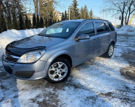 Сірий Опель Астра, об'ємом двигуна 1.9 л та пробігом 300 тис. км за 2350 $, фото 1 на Automoto.ua