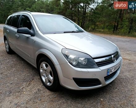 Сірий Опель Астра, об'ємом двигуна 1.3 л та пробігом 390 тис. км за 3800 $, фото 1 на Automoto.ua