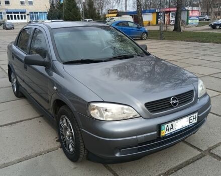 Серый Опель Астра, объемом двигателя 1.6 л и пробегом 172 тыс. км за 3800 $, фото 1 на Automoto.ua