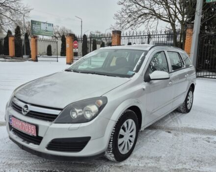 Серый Опель Астра, объемом двигателя 0 л и пробегом 230 тыс. км за 5499 $, фото 1 на Automoto.ua