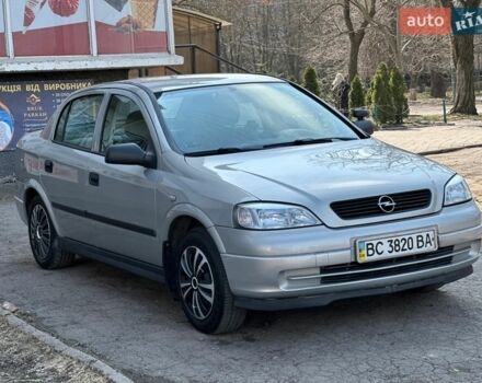 Сірий Опель Астра, об'ємом двигуна 1.4 л та пробігом 134 тис. км за 3600 $, фото 1 на Automoto.ua