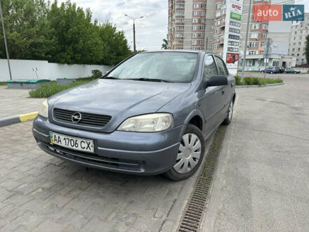 Опель Астра 2007 в Сумах на Automoto.ua Серый Опель Астра, объемом двигателя 1.6 л и пробегом 291 тыс. км за 3499 $, фото 1 на Automoto.ua