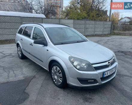 Сірий Опель Астра, об'ємом двигуна 1.91 л та пробігом 250 тис. км за 5500 $, фото 1 на Automoto.ua