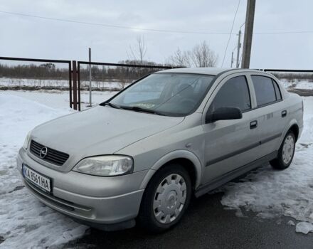 Сірий Опель Астра, об'ємом двигуна 1.4 л та пробігом 233 тис. км за 2700 $, фото 1 на Automoto.ua