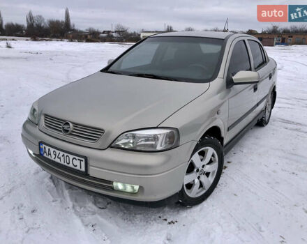 Сірий Опель Астра, об'ємом двигуна 1.6 л та пробігом 176 тис. км за 3499 $, фото 1 на Automoto.ua