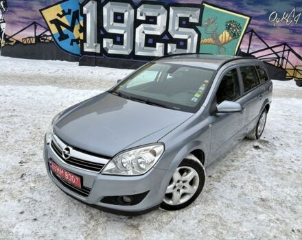 Серый Опель Астра, объемом двигателя 1.6 л и пробегом 203 тыс. км за 5299 $, фото 1 на Automoto.ua