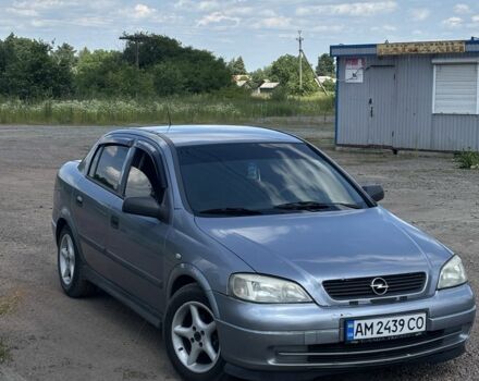 Сірий Опель Астра, об'ємом двигуна 1.7 л та пробігом 388 тис. км за 3000 $, фото 1 на Automoto.ua