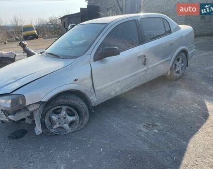 Серый Опель Астра, объемом двигателя 1.4 л и пробегом 211 тыс. км за 1500 $, фото 1 на Automoto.ua