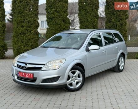 Серый Опель Астра, объемом двигателя 1.6 л и пробегом 212 тыс. км за 5400 $, фото 1 на Automoto.ua