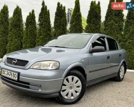 Сірий Опель Астра, об'ємом двигуна 1.4 л та пробігом 133 тис. км за 3700 $, фото 1 на Automoto.ua