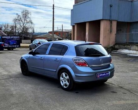 Сірий Опель Астра, об'ємом двигуна 1.6 л та пробігом 225 тис. км за 3250 $, фото 1 на Automoto.ua