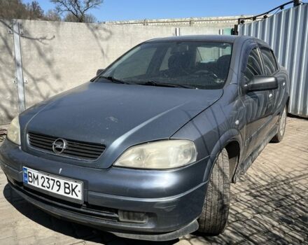 Сірий Опель Астра, об'ємом двигуна 1.6 л та пробігом 310 тис. км за 2500 $, фото 1 на Automoto.ua