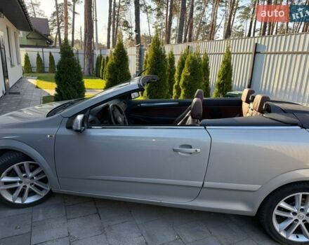 Сірий Опель Астра, об'ємом двигуна 1.91 л та пробігом 257 тис. км за 4500 $, фото 1 на Automoto.ua