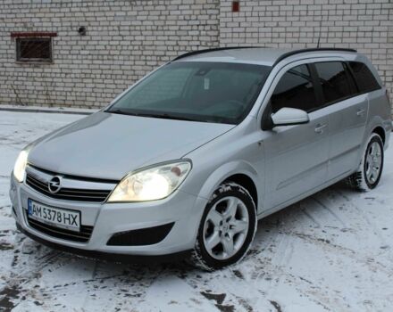 Серый Опель Астра, объемом двигателя 1.7 л и пробегом 303 тыс. км за 5199 $, фото 1 на Automoto.ua